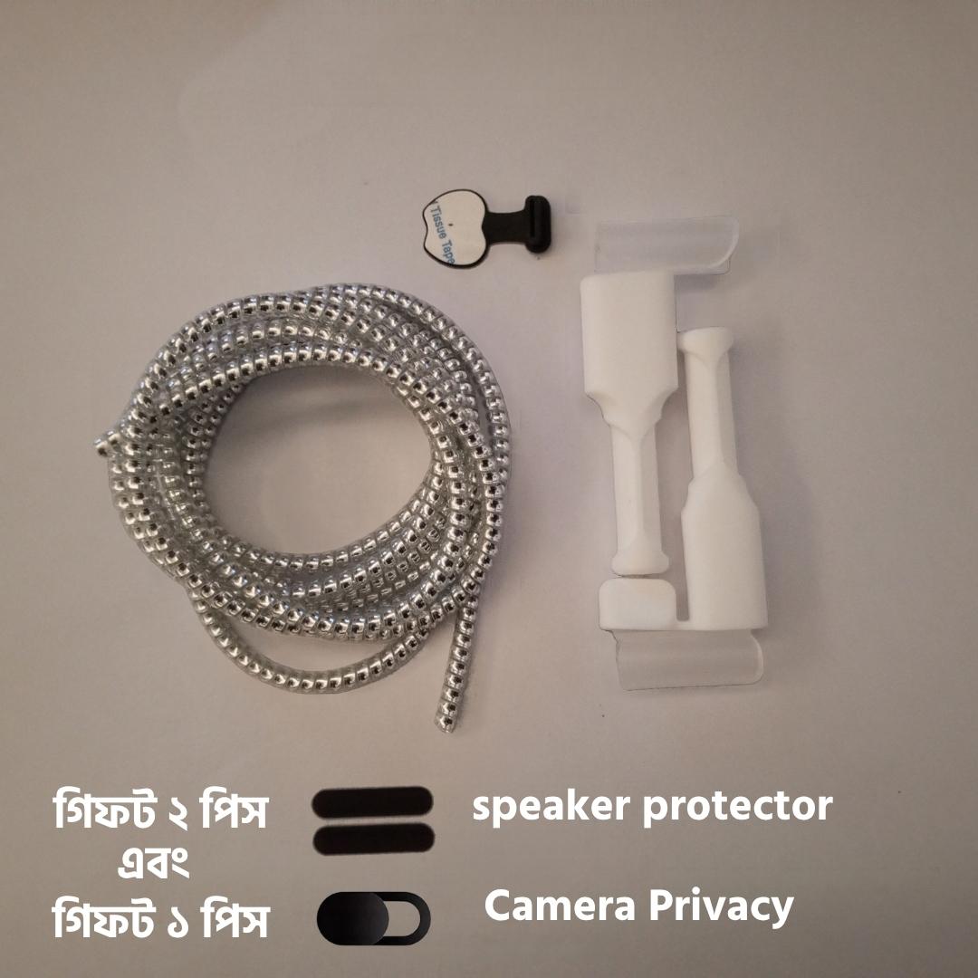Cable Protector Set — সাদা (White)