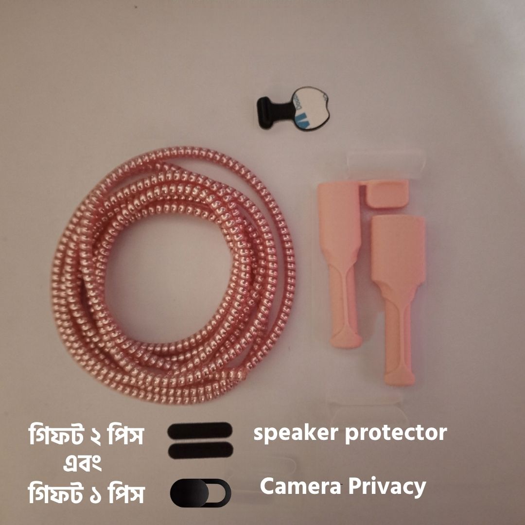 Cable Protector Set — সলিড পিংক (Solid Pink)