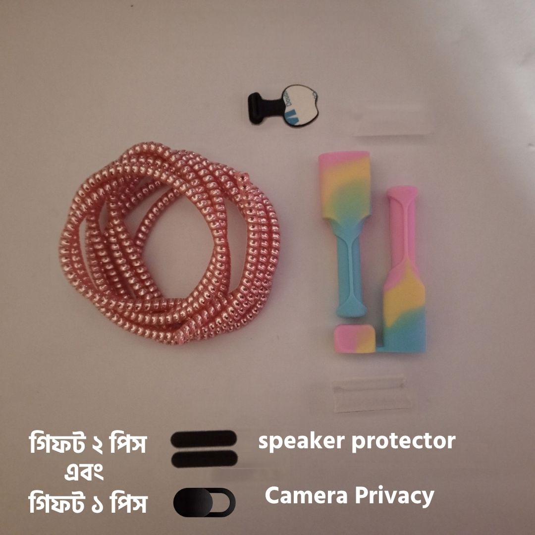 Cable Protector Set — mixed pink