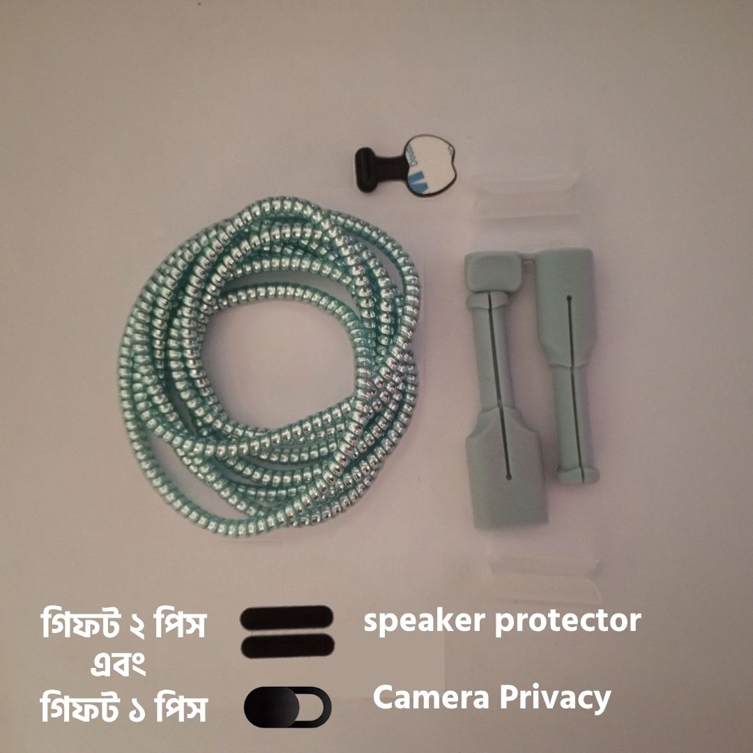 Cable Protector Set — আকাশী (Sky Blue)
